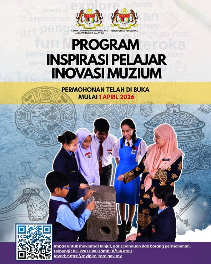 IPIM2026